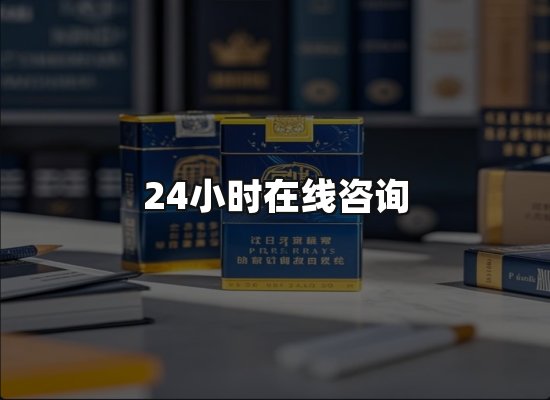 专业优势